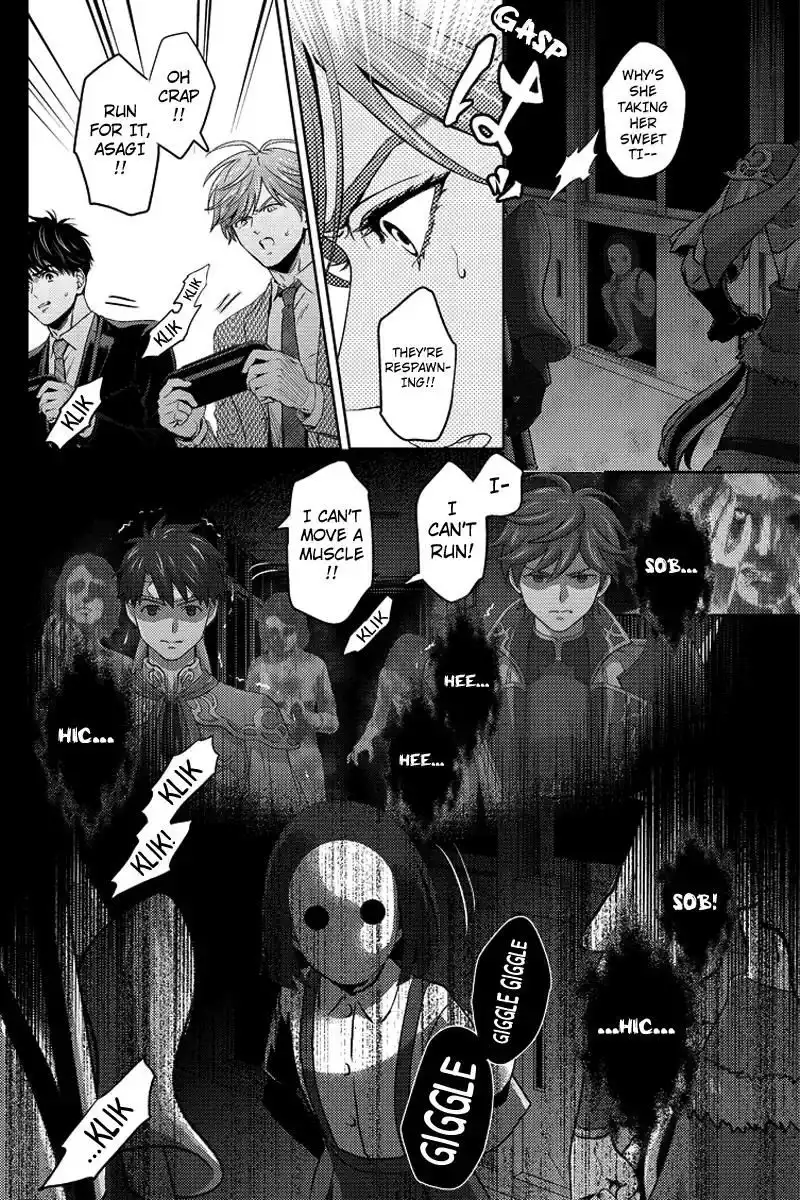 Online - The Comic Chapter 73 14